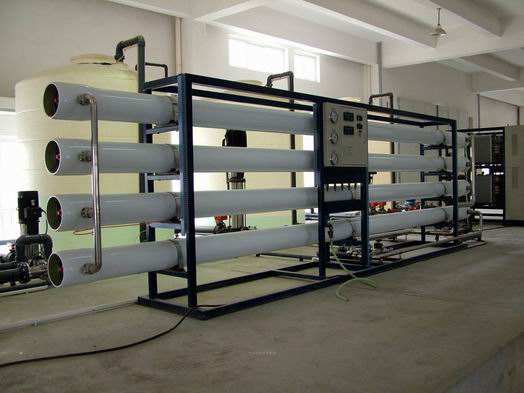 Sea water filter system
